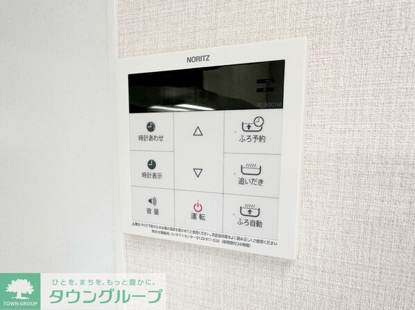 花小金井南町戸建の物件内観写真